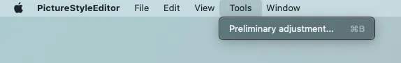 Sreenshot of preliminary adjustment menu item